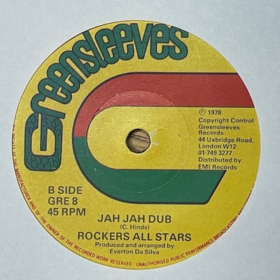 Tetrack, Rockers All Stars - Only Jah Jah Know / Jah Jah Dub picture 2
