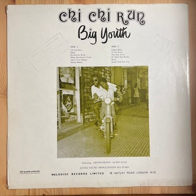 Big Youth - Chi Chi Run picture 2