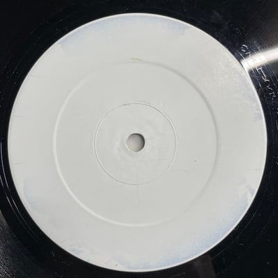 Michael Tarone - I Can Tell By The Look In Your Eye (Rude Boy Mix) picture 2