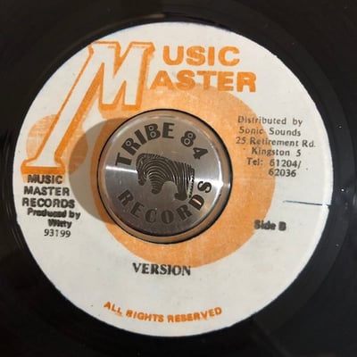 Uglyman - Boogie With Me picture 2