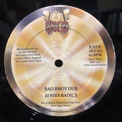 Tenor Saw - Bad Bwoy picture 2