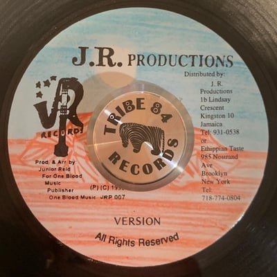 Junior Reid - Start The War picture 2