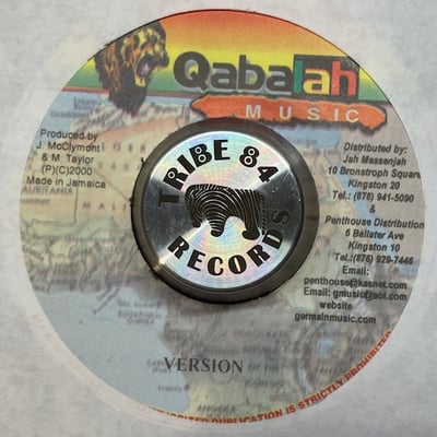 Natural Black - Seek Jah More picture 2