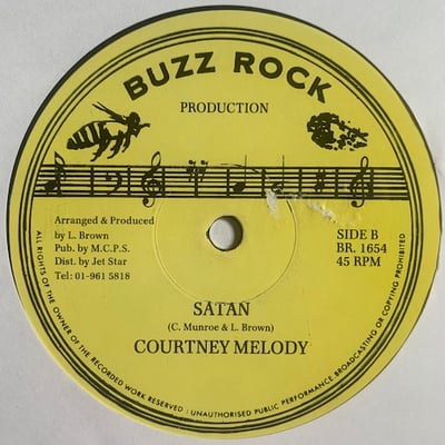 Courtney Melody - Straight From My Heart picture 2