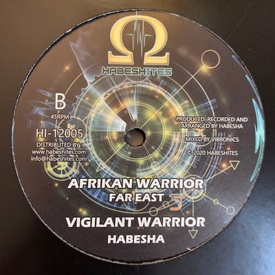 Joshua Hales, Far East, Habesha, Vibronics - Vigilance / Afrikan Warrior picture 2