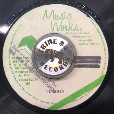 Marcia Aitken - Love Was All I Had picture 2