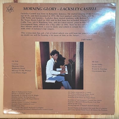 Lacksley Castell - Morning Glory picture 2
