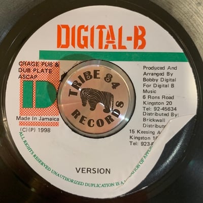 Jahmali, Sugar Roy - Can't Fool Jah picture 2