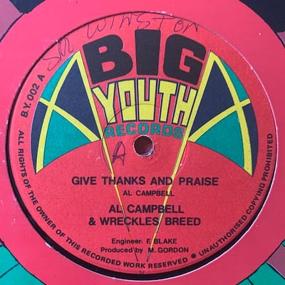 Al Campbell, Wreckless Breed - Give Thanks And Praise / So In Love picture 2