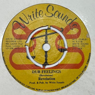 Revelation - Jah Feelings picture 2