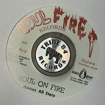 Marcus Reid, Marcus All Stars - Poor Man Cry / Soul On Fire picture 2