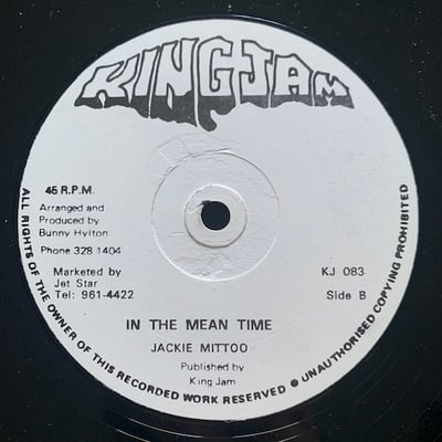 Errol Dunkley, Jackie Mittoo - Love Like This / In The Mean Time picture 2