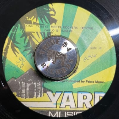 Jacob Miller, Augustus Pablo, King Tubby - Baby I Love You So / King Tubbys Meets Rockers Uptown picture 2