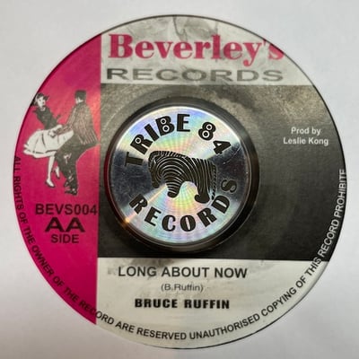 Bruce Ruffin - Dry Up Your Tears / Long About Now picture 2