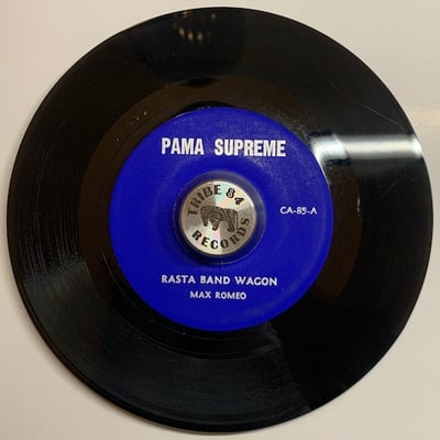 Max Romeo - Rasta Band Wagon picture 3