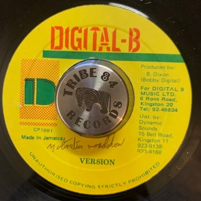 Admiral Tibet - Don't Try To Dis Me picture 2