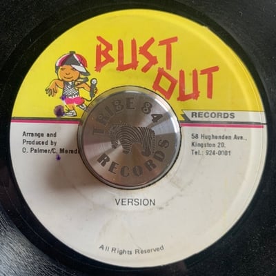 Sugar Minott - One Up picture 2