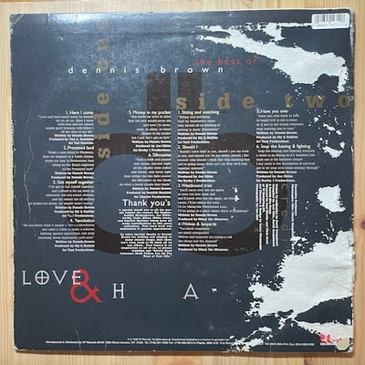 Dennis Brown - Love & Hate (The Best Of Dennis Brown) picture 2