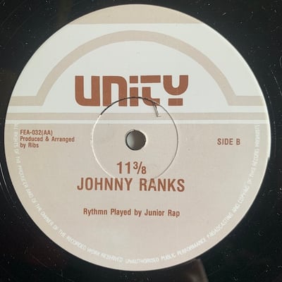 Carlton Newman, Johnny Ranks - Ready For Love / 11 3/8 picture 2