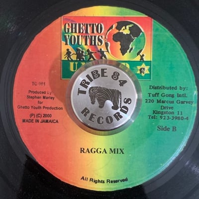 Damian Marley - It Was Written picture 2