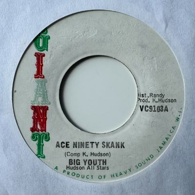 Big Youth, Keith Hudson - Ace Ninety Skank / True True To My Heartpicture