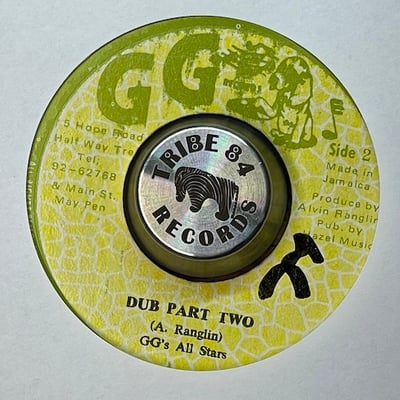 Freddie McKay, G.G. Allstars - How Could I Leave/ Dub Part Two picture 2