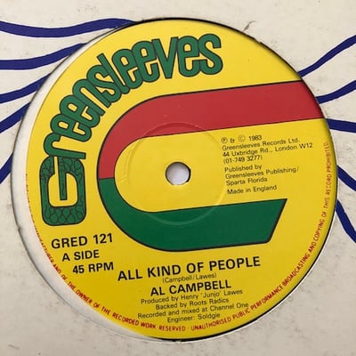 Al Campbell - All Kind Of People / Last Dance picture 3