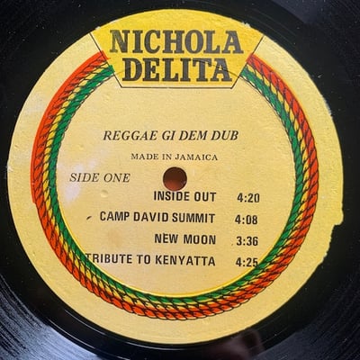 Big Youth - Reggae Gi Dem Dub picture 3