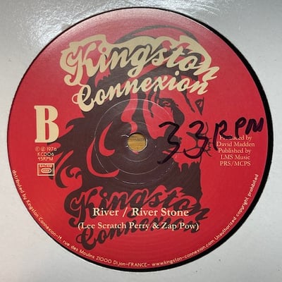 Carol Cole, David Madden, Lee Perry, Zap Pow - Settle Down / River picture 2