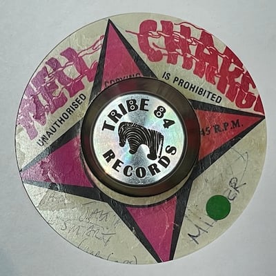 Leroy Smart - Jah Jah picture 2