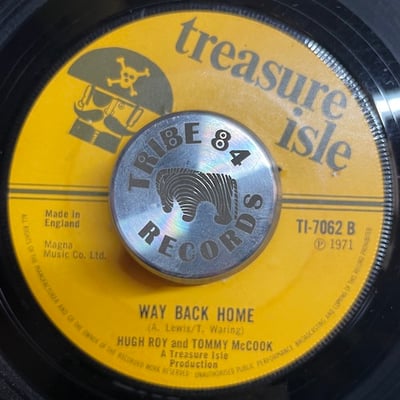 U-Roy, Tommy McCook - Behold / Way Back Home picture 2