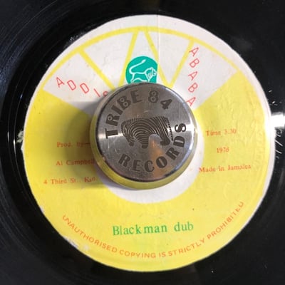 Jimmy Dean - Black Man Time picture 3
