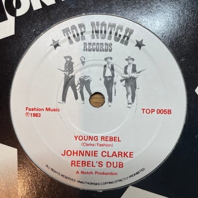 Johnny Clarke - Young Rebel picture 4