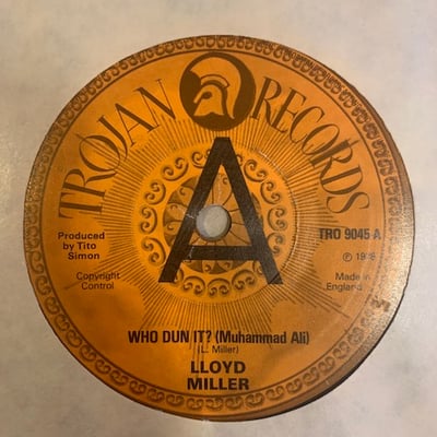 Lloyd Miller - Who Dun It? (Muhammad Ali) / Sweet Lorraine picture 2