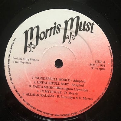 The Heptones - Now ! picture 3
