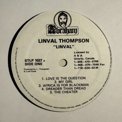 Linval Thompson - Linvall picture 3