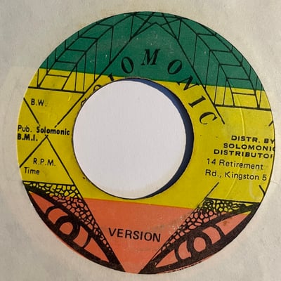 Marcia Griffiths - Woman A Come picture 2