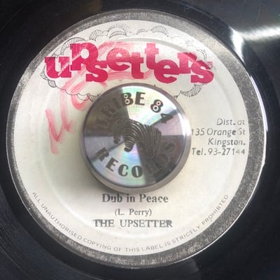 James Brown - Stop The War In A Babylon picture 2