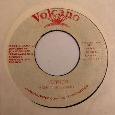 Israel Vibration - Highway Robbery picture 2