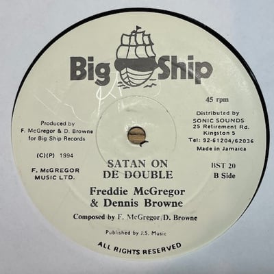 Freddie McGregor, Dennis Brown - Run From Trouble picture 2