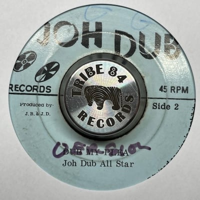 Jackie Bernard, The Kingstonians - Hear My Plea picture 2