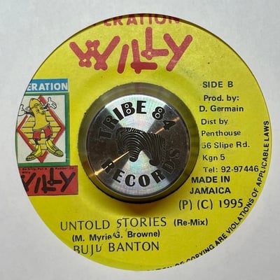 Buju Banton - Untold Stories picture 2