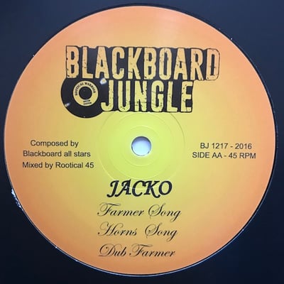 Ras Tweed, Jacko - Praises / Farmer Song picture 2