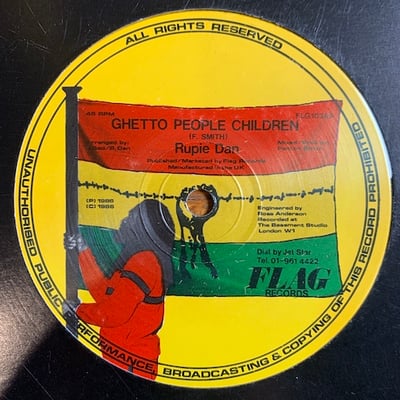 Rupie Dan - No Resting Place/Ghetto People Children picture 2