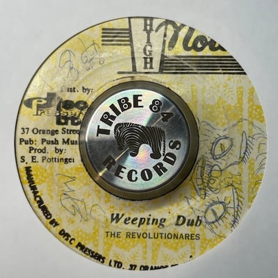 Justin Hinds & The Dominoes - Wipe Your Weeping Eyes picture 2