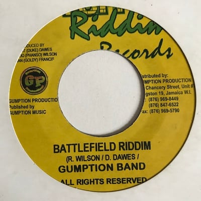 Jah Cure, Capleton - Guide & Shield (Remix) picture 2