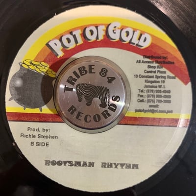 Bounty Killer, Richie Stephens - Out Cry picture 2