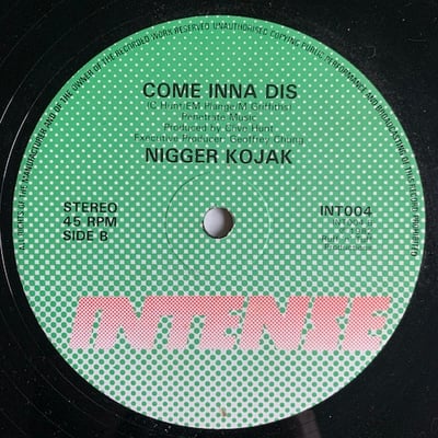 Marcia Griffiths, Nigger Kojak - Untrue Love / Come Inna Dis picture 2