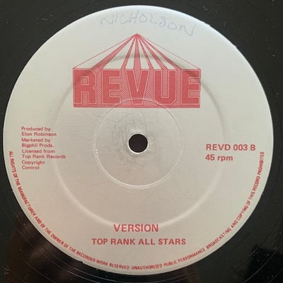 Delroy Wilson - Suspicion picture 2