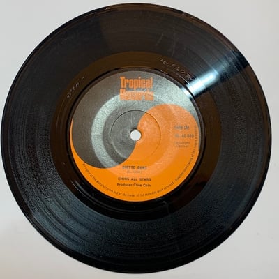 Chin All Stars, LLoyd Parks - Ghetto Guns / We'll Get Over It picture 2